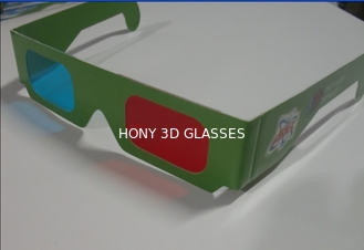 赤いおよび青緑色のアナグリフ 3D ガラス