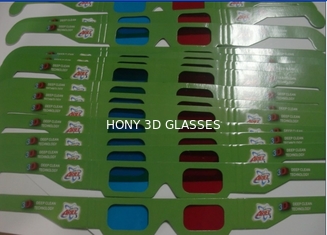 赤いおよび青緑色のアナグリフ 3D ガラス