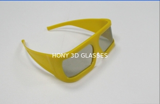 3D TV のためのプラスチック線形分極された 3D ガラスを、反反射厚くして下さい