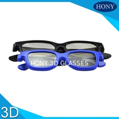 映画館の使い捨て可能な3Dガラスは回状によって分極されるレンズが付いているフレームを1つの時間の使用からかいます